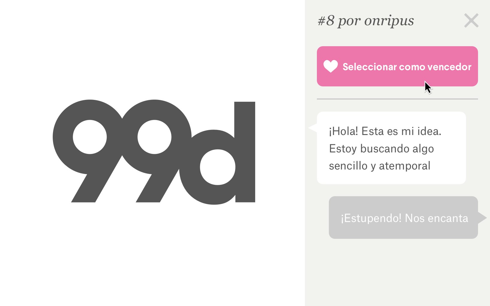 Obtenga docenas de diseños.