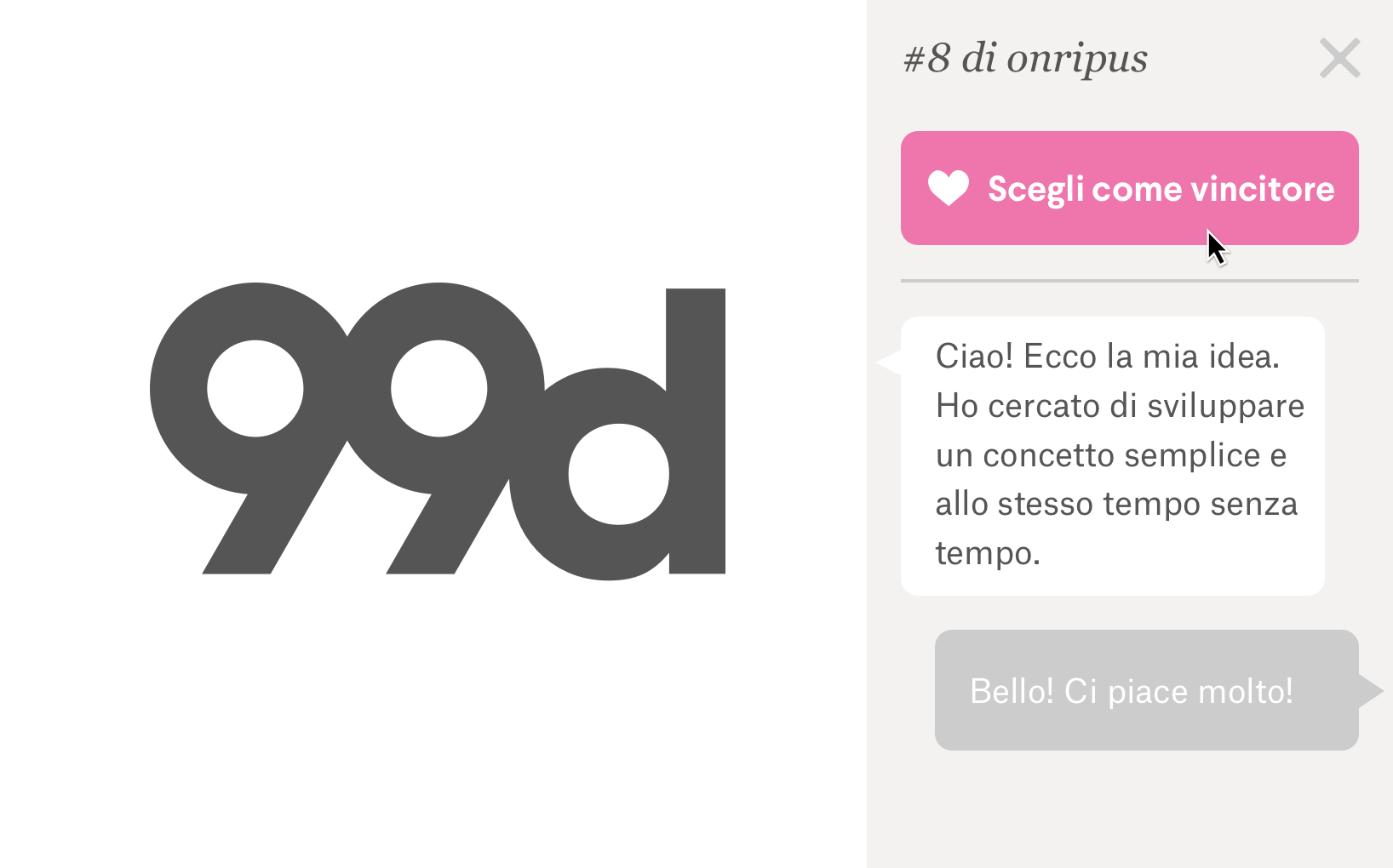 Ricevi decine di design.